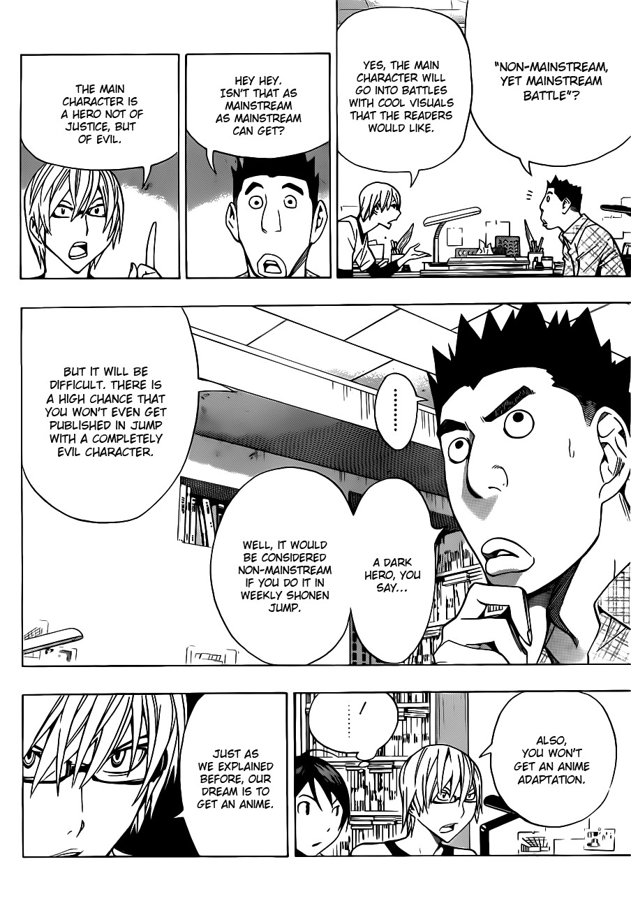 Bakuman chapter 141 page 6