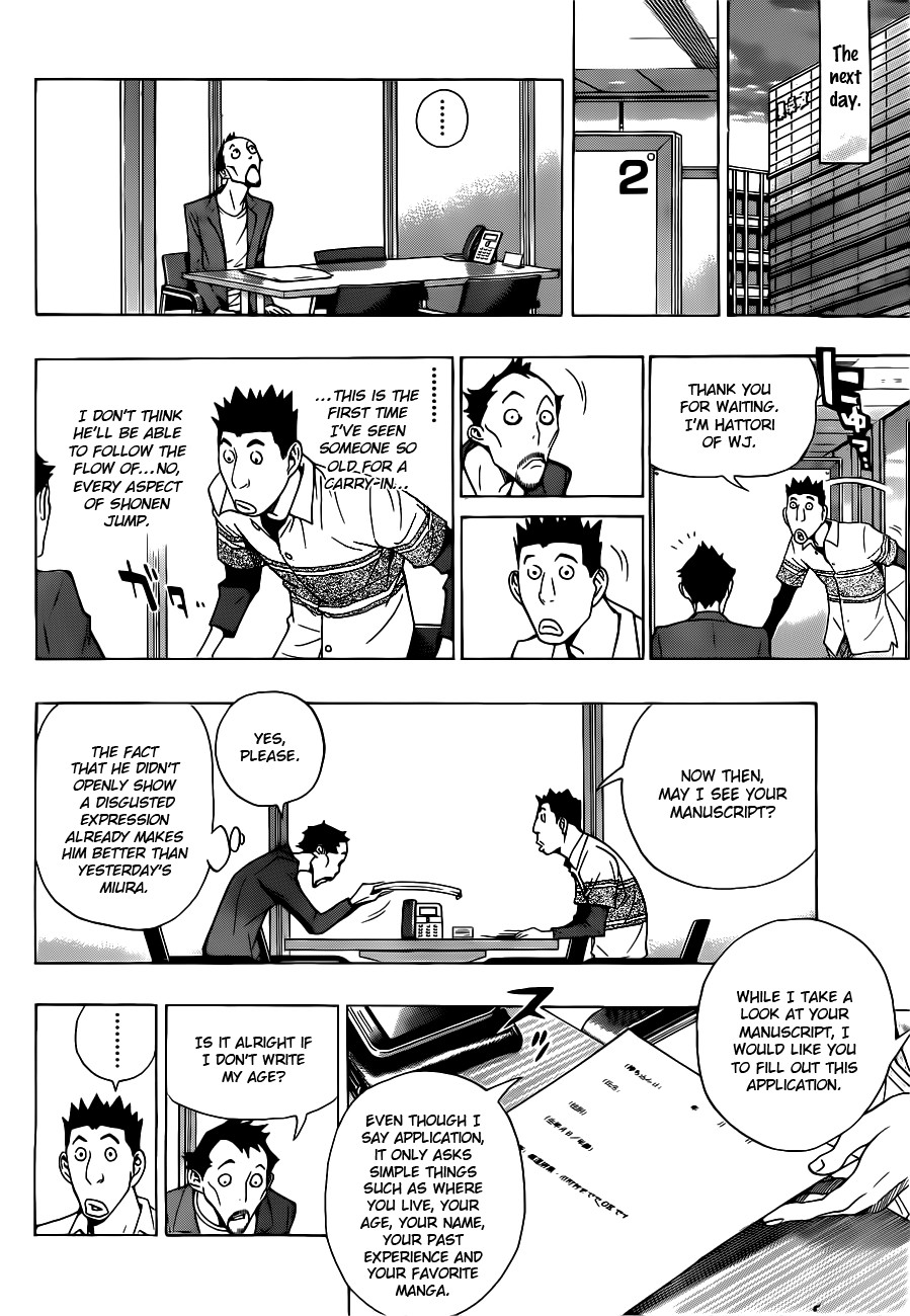 Bakuman chapter 141 page 8