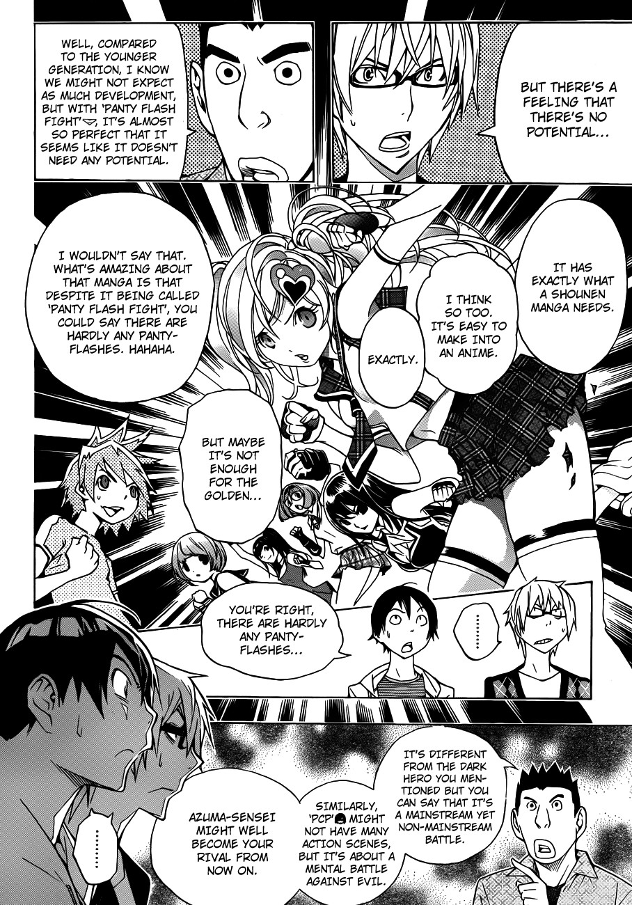 Bakuman chapter 143 page 12