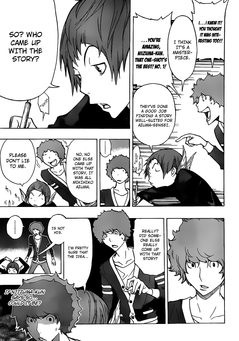 Bakuman chapter 143 page 5