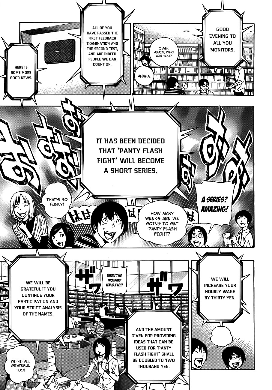 Bakuman chapter 143 page 9