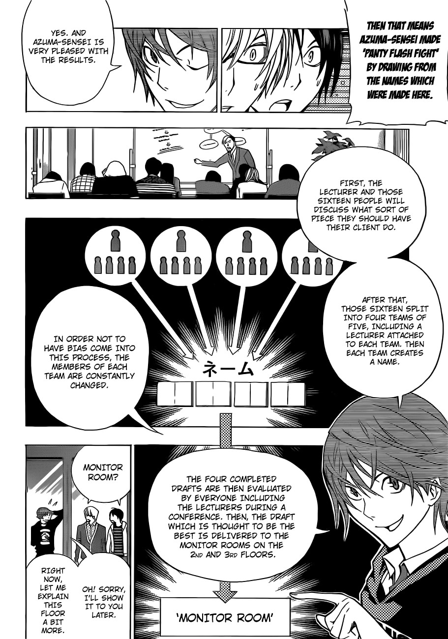 Bakuman chapter 144 page 10