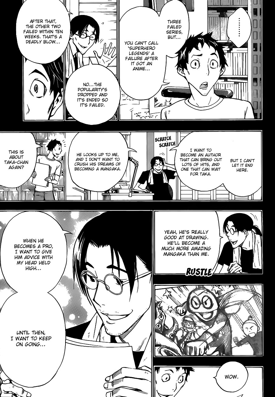 Bakuman chapter 145 page 13
