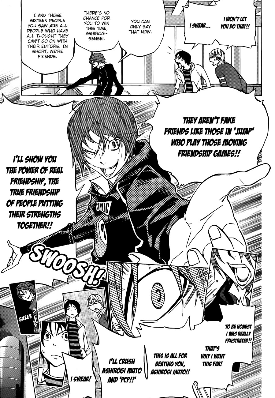 Bakuman chapter 145 page 5