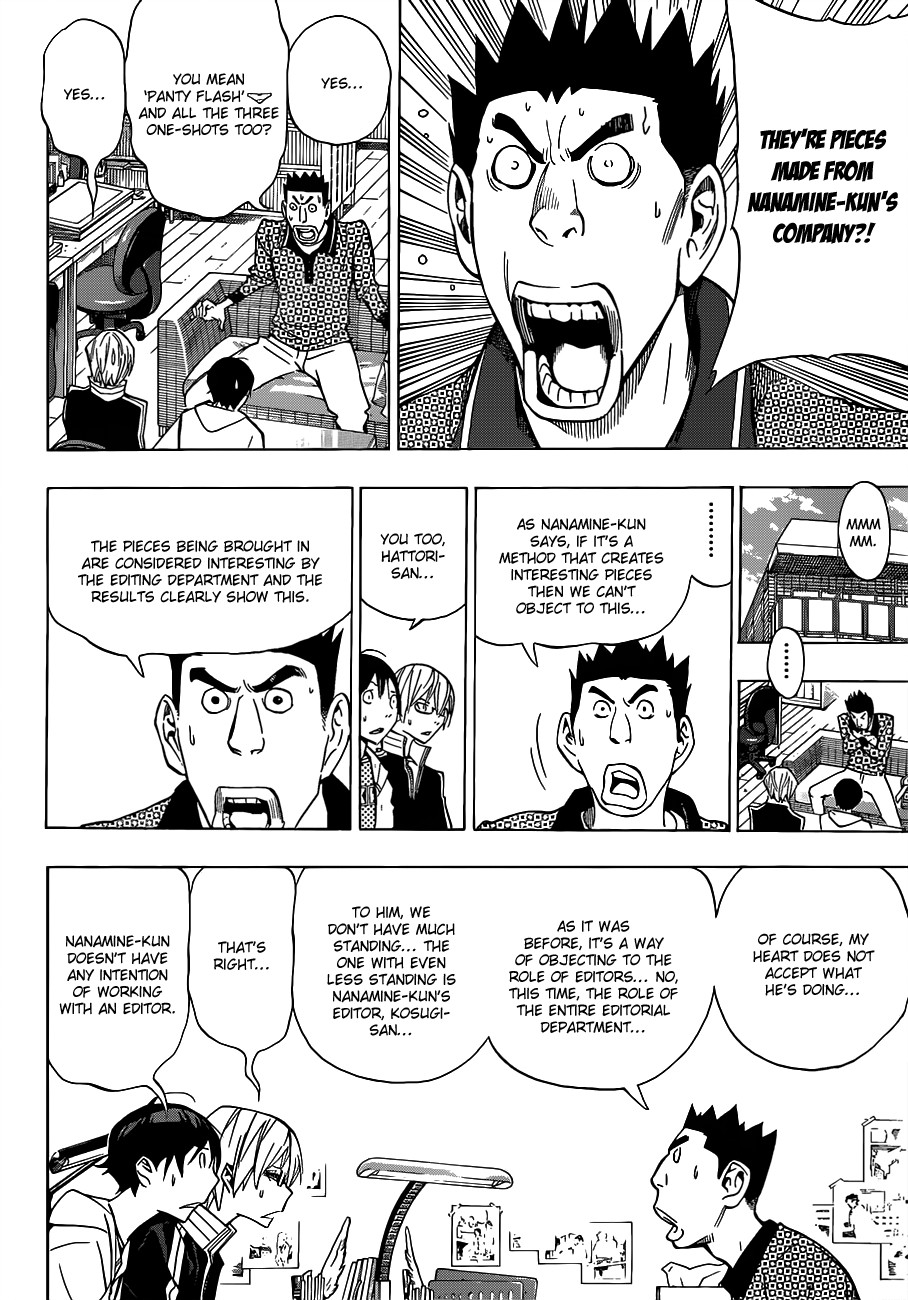 Bakuman chapter 145 page 8