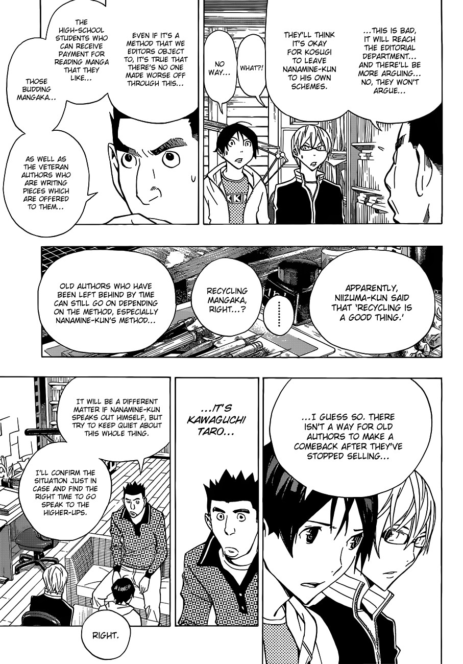 Bakuman chapter 145 page 9