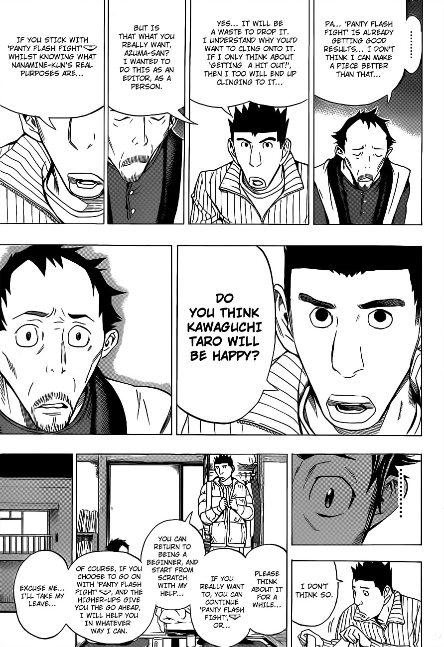 Bakuman chapter 146 page 11