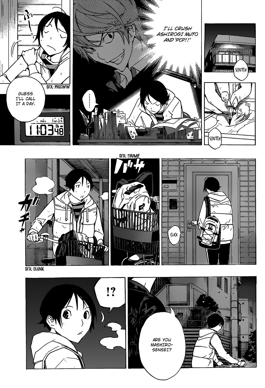 Bakuman chapter 146 page 13