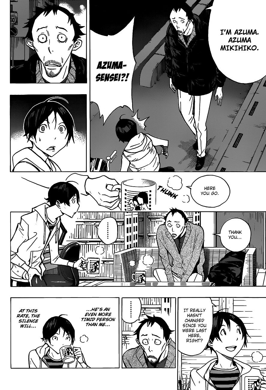 Bakuman chapter 146 page 14