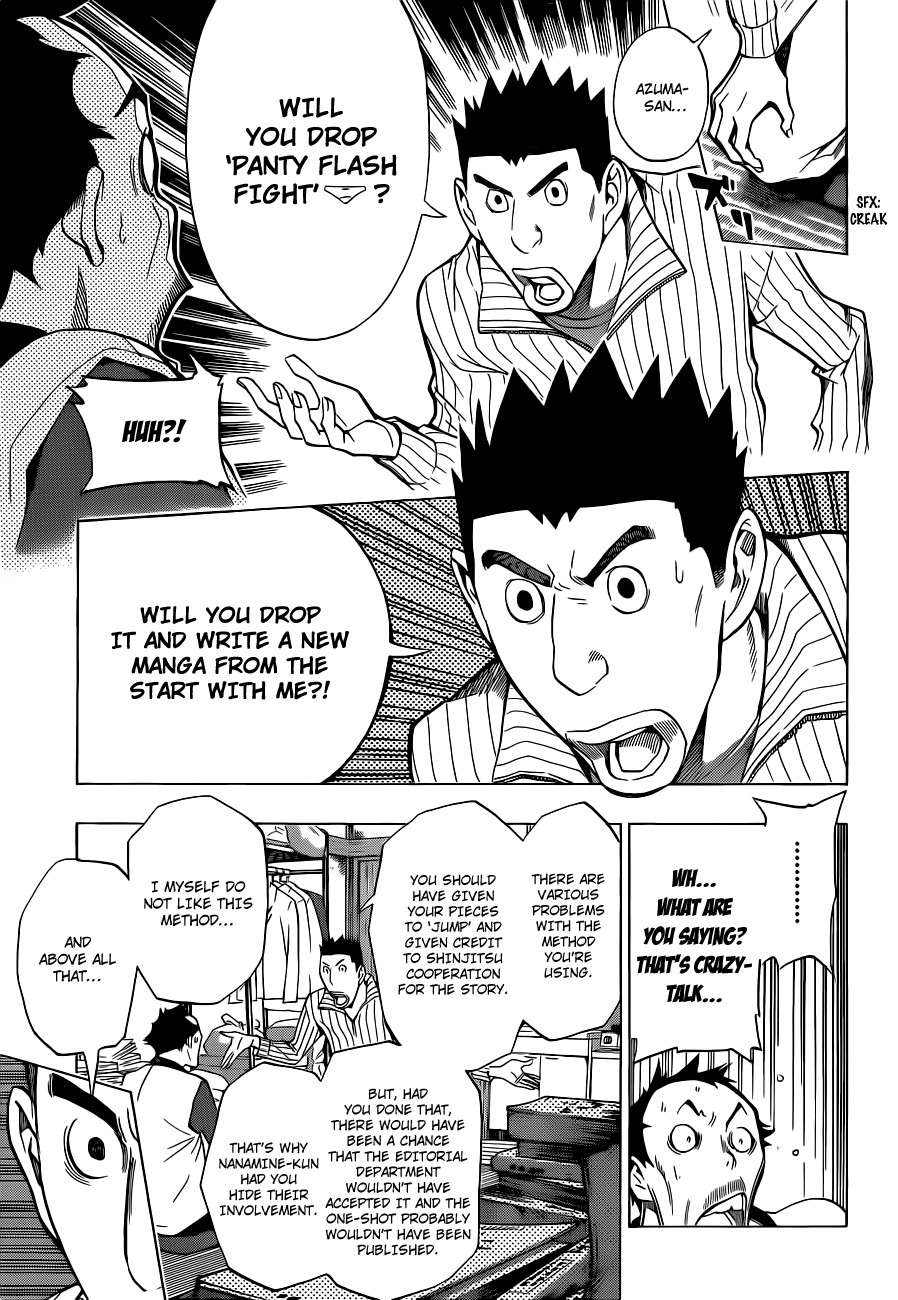 Bakuman chapter 146 page 9