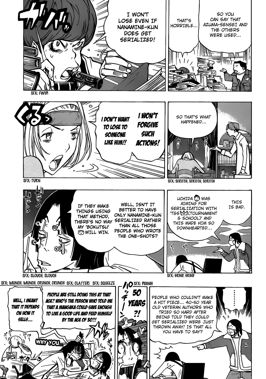 Bakuman chapter 147 page 8