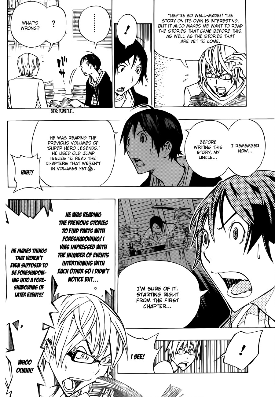 Bakuman chapter 148 page 18