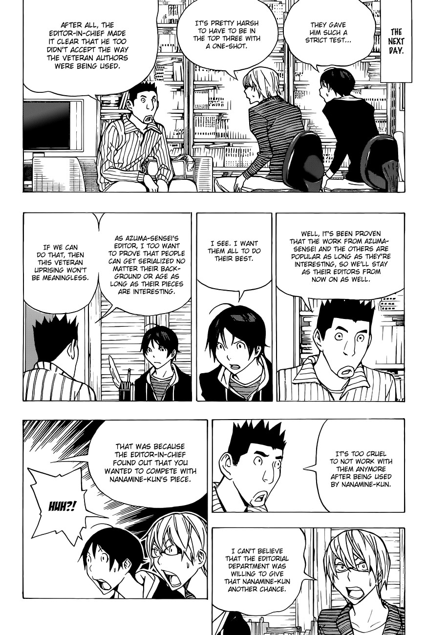 Bakuman chapter 148 page 2