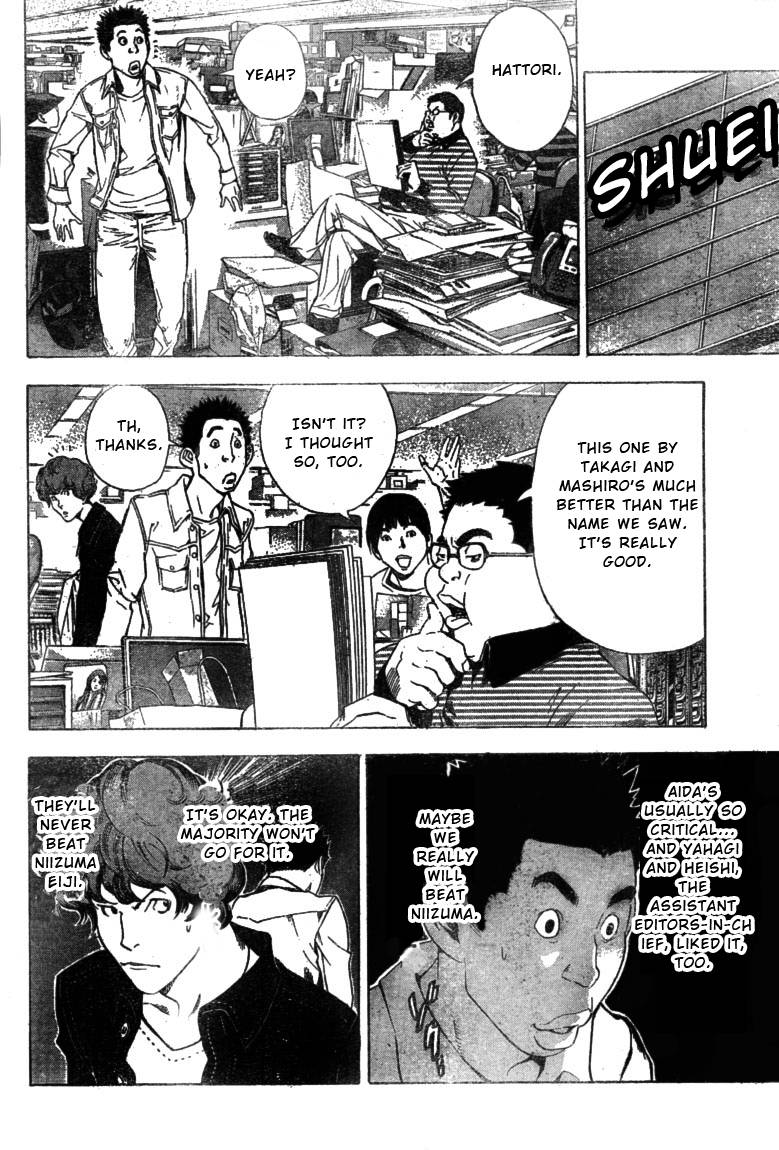 Bakuman chapter 15 page 11