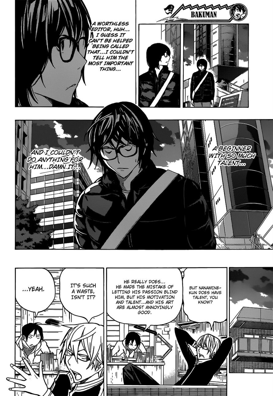 Bakuman chapter 150 page 1