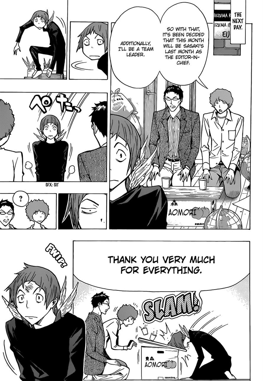 Bakuman chapter 150 page 10