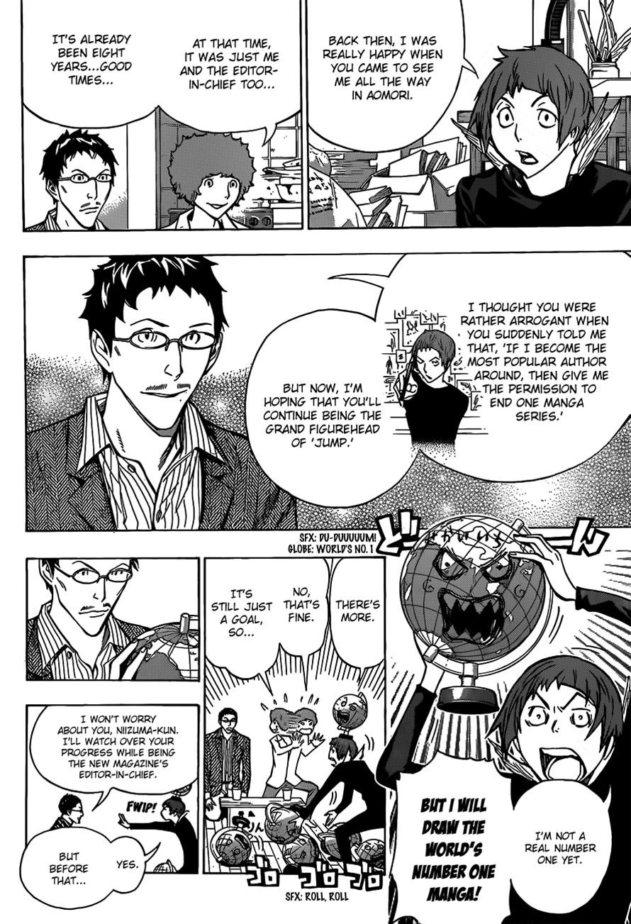 Bakuman chapter 150 page 11