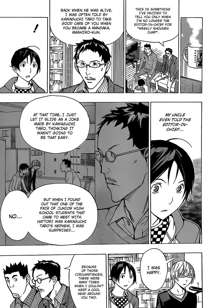 Bakuman chapter 150 page 14