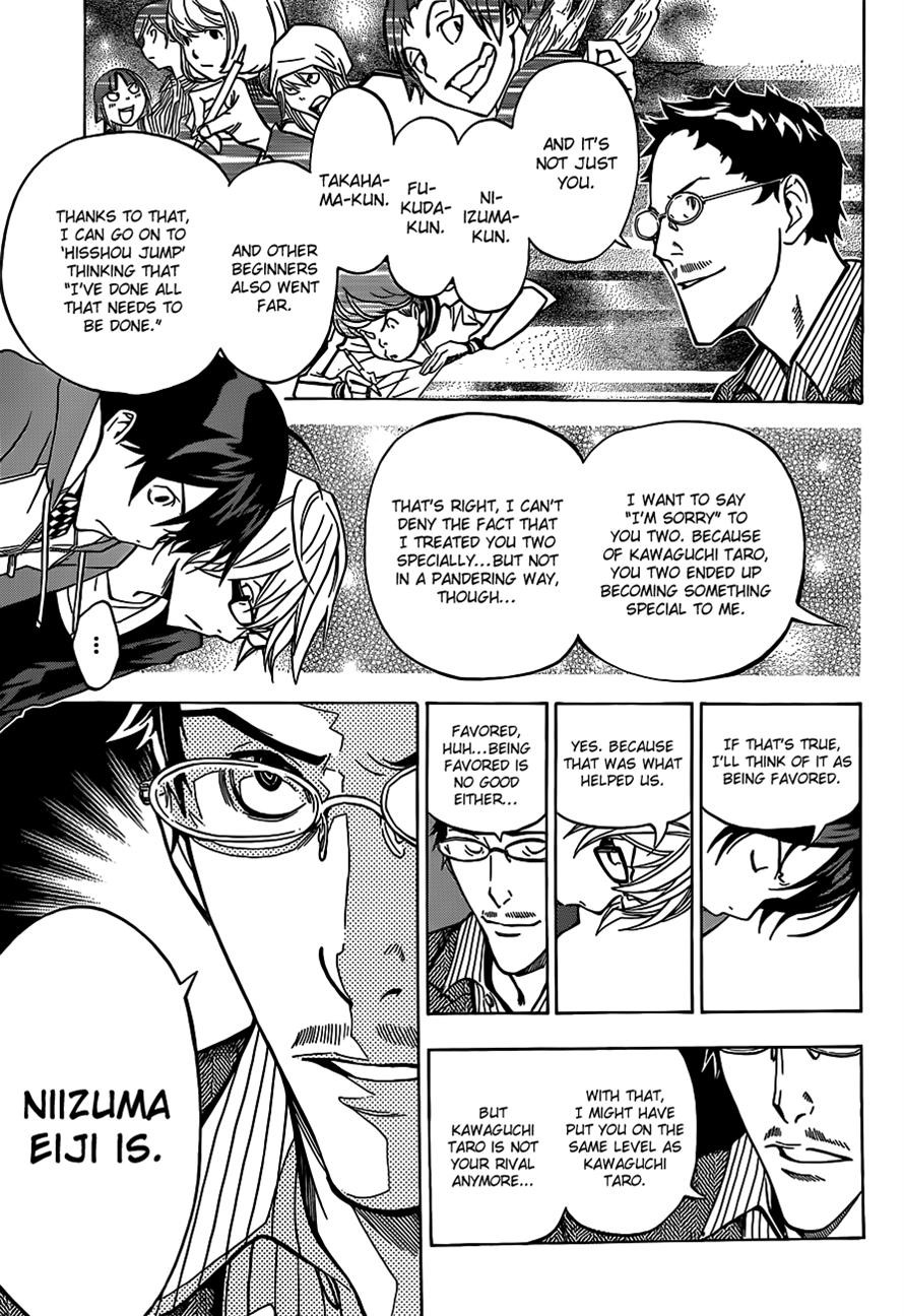 Bakuman chapter 150 page 16