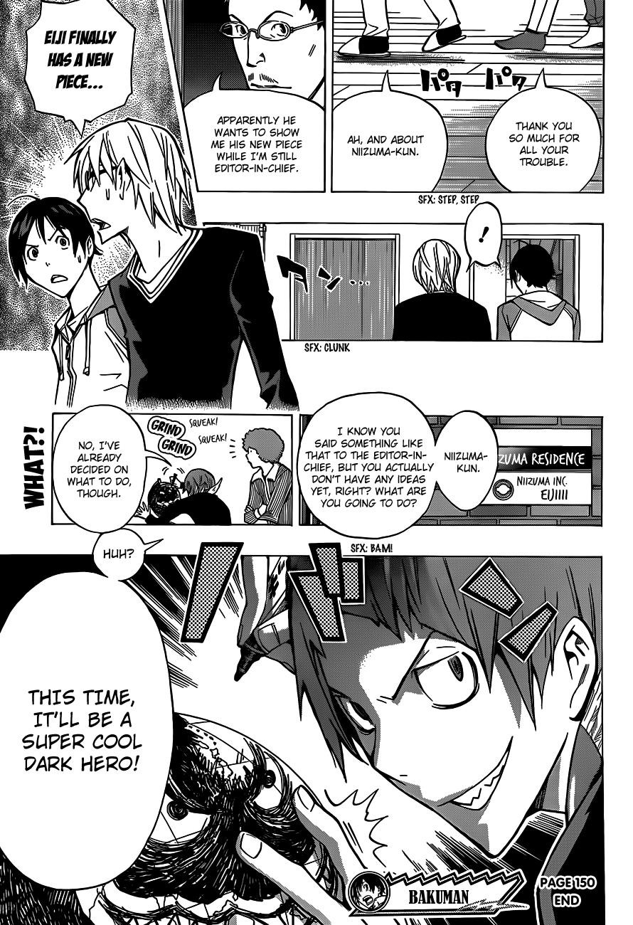 Bakuman chapter 150 page 18