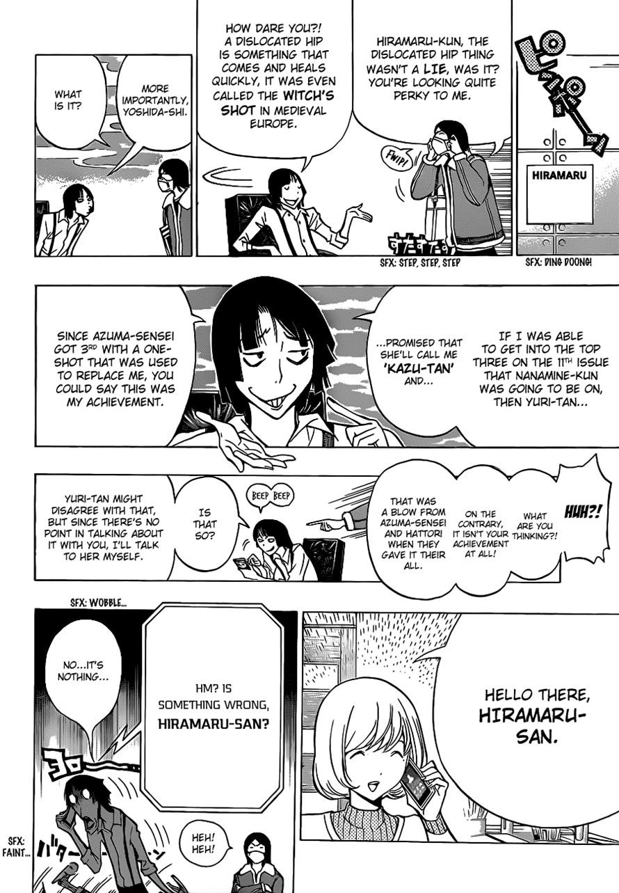 Bakuman chapter 150 page 3