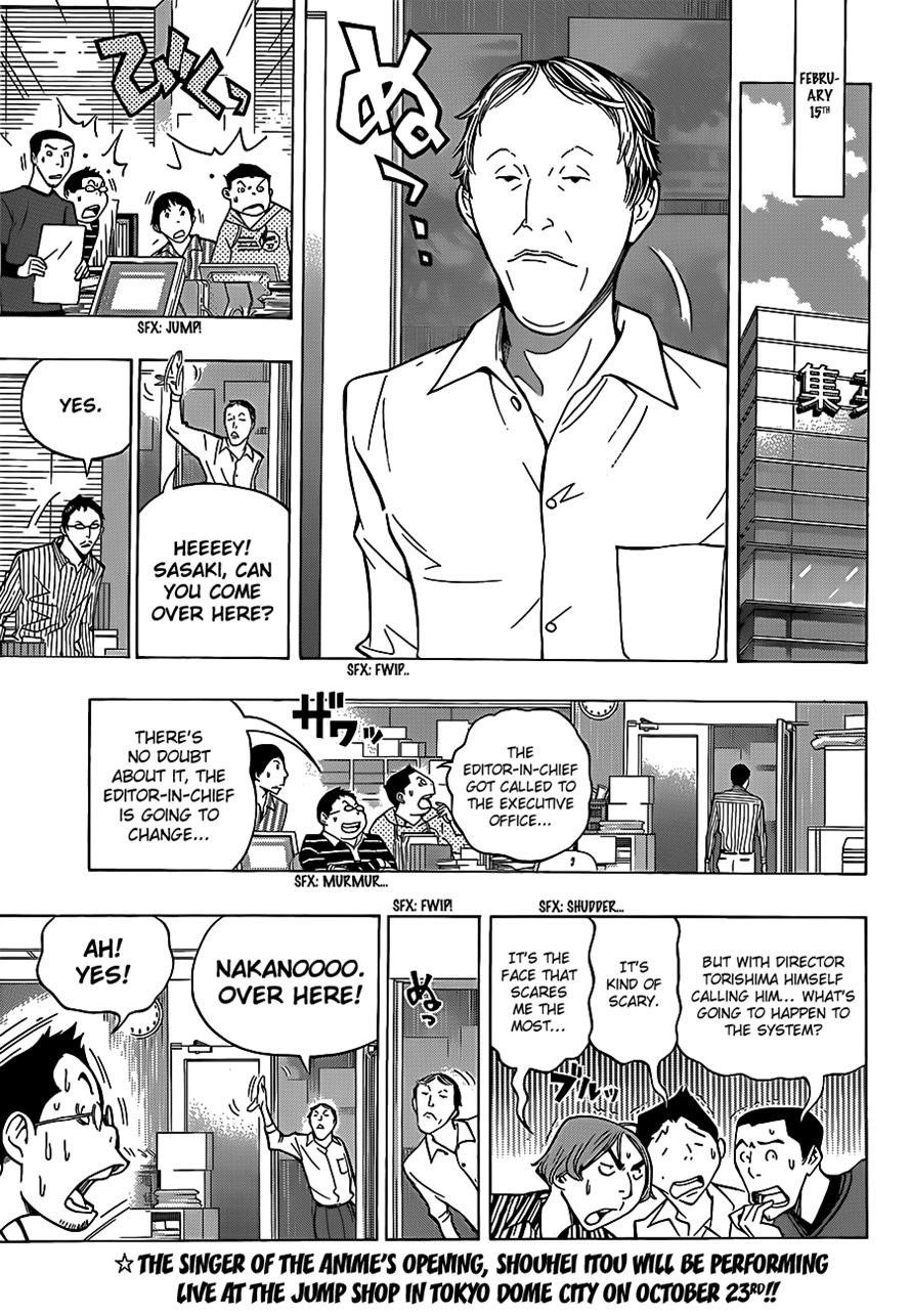 Bakuman chapter 150 page 6