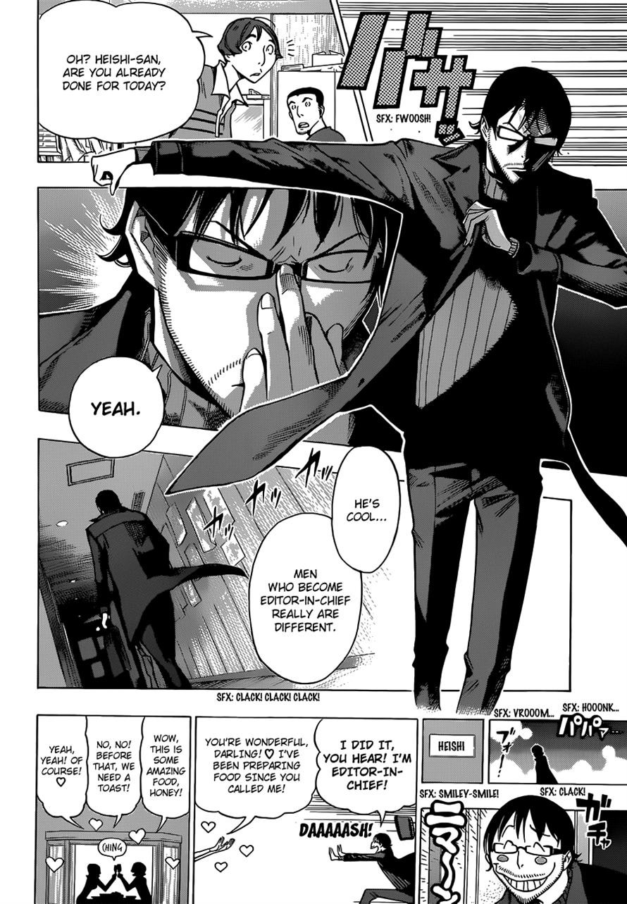 Bakuman chapter 150 page 9