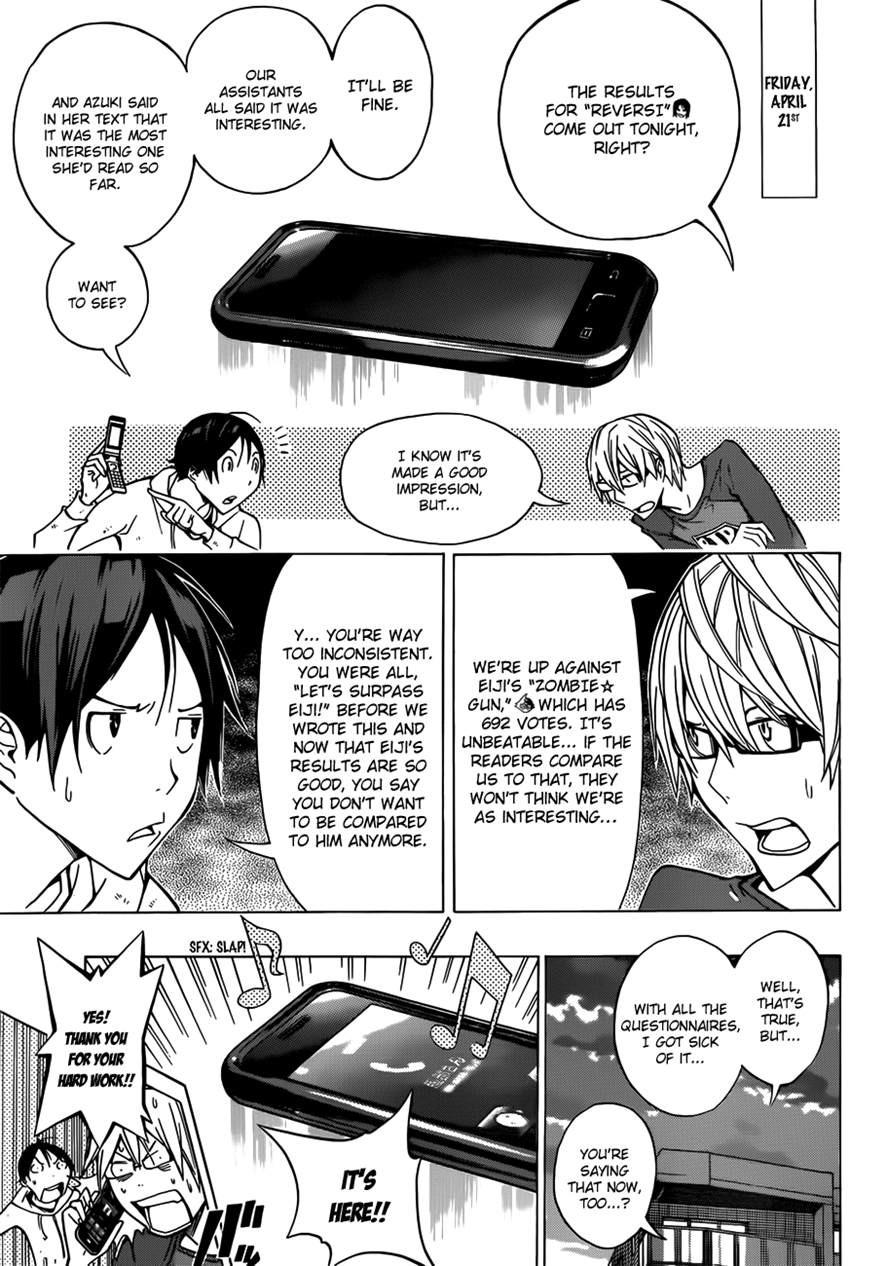 Bakuman chapter 153 page 1
