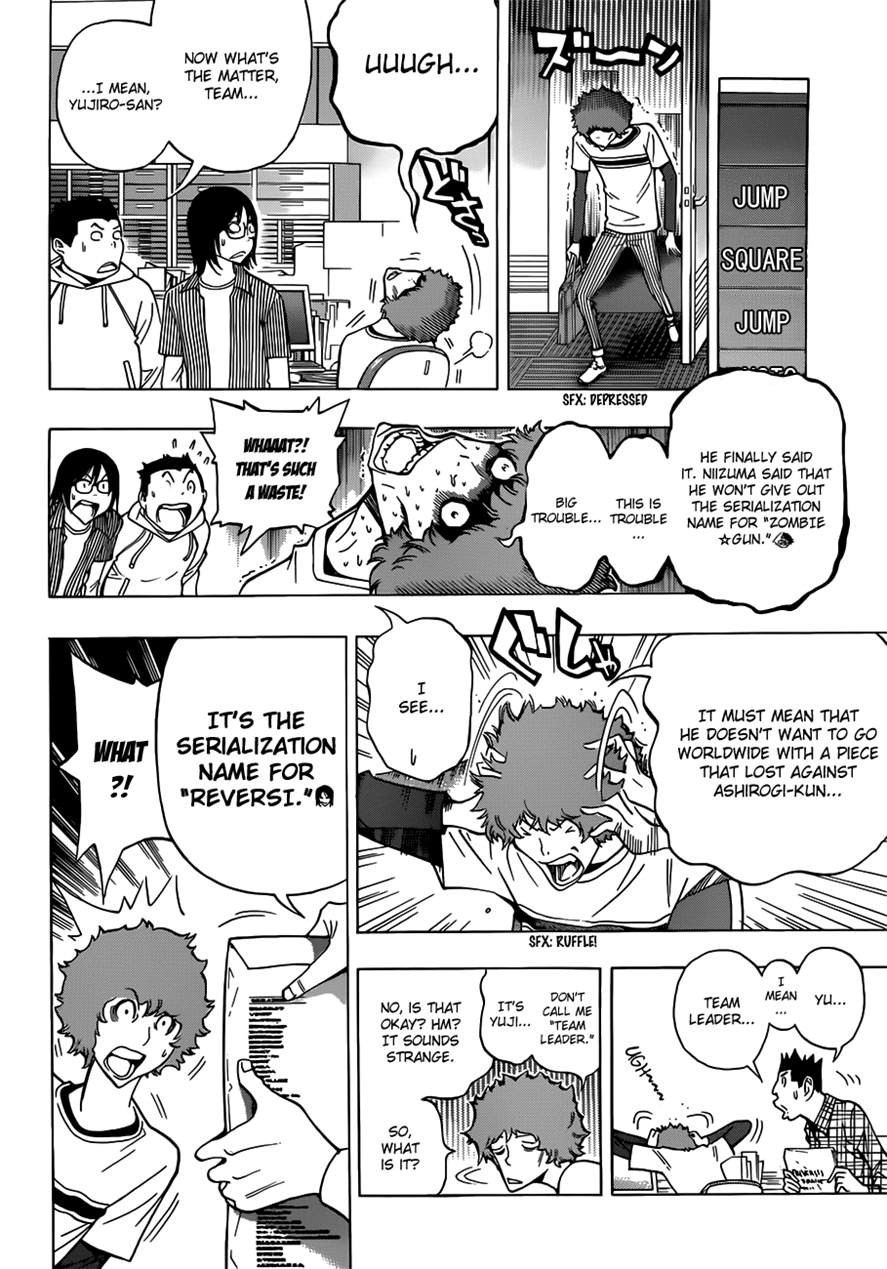Bakuman chapter 153 page 10