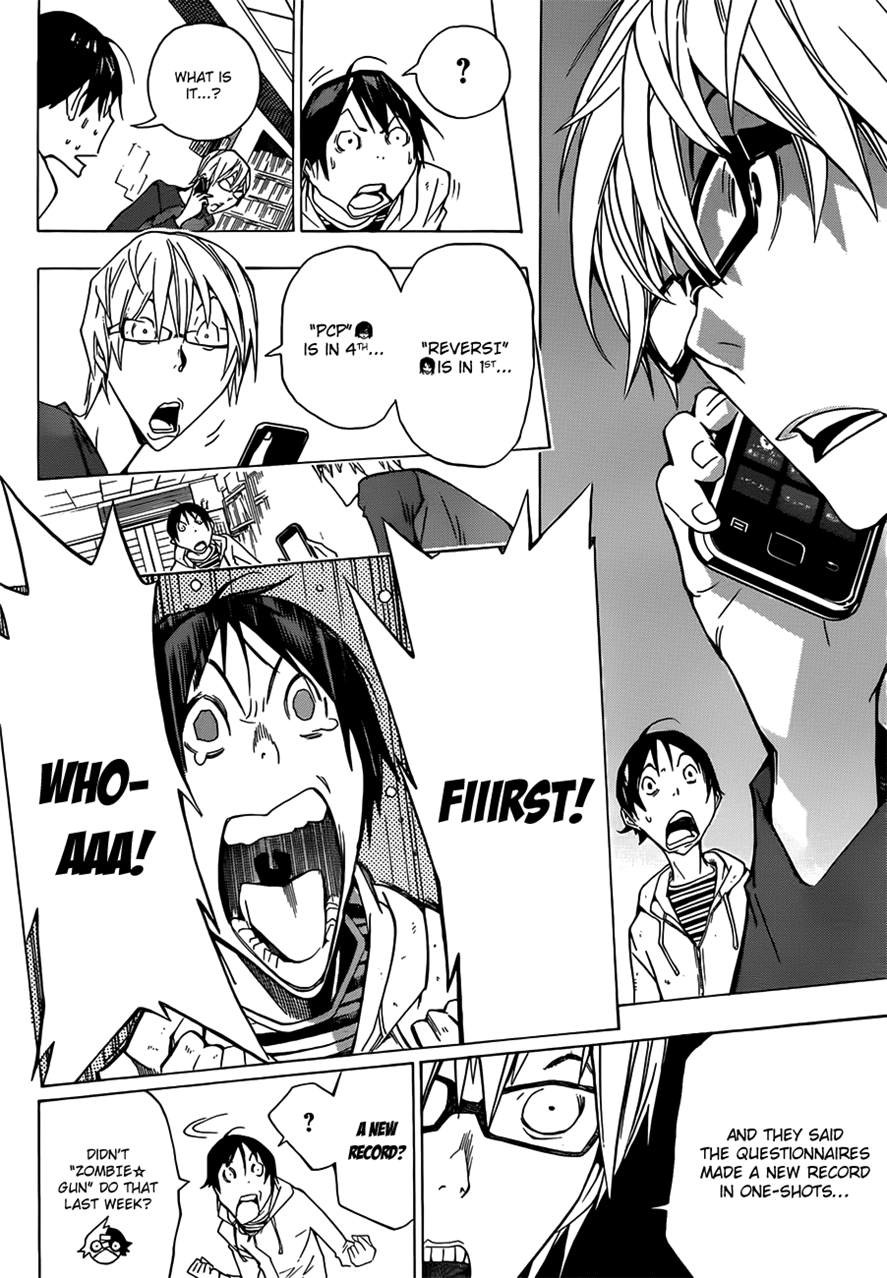 Bakuman chapter 153 page 2