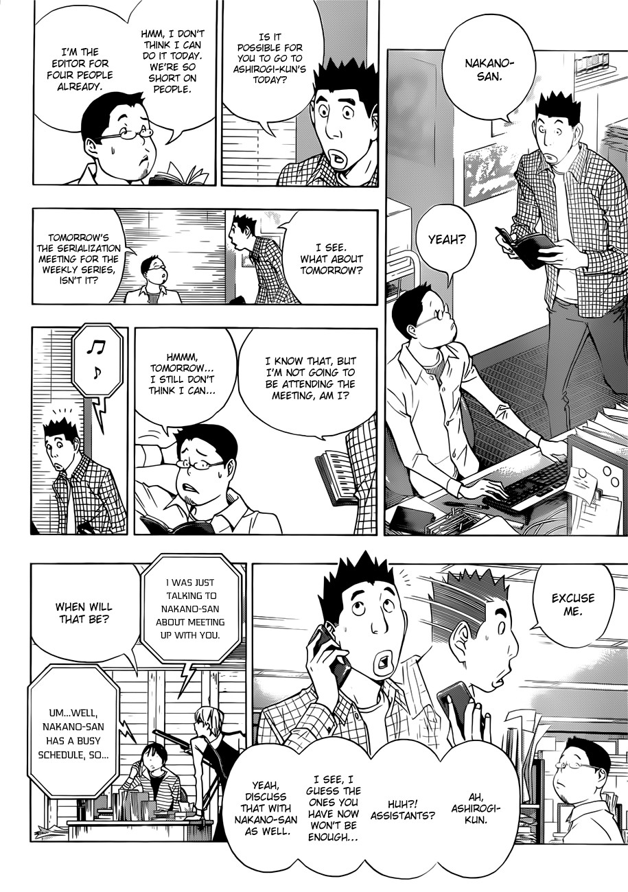 Bakuman chapter 154 page 10