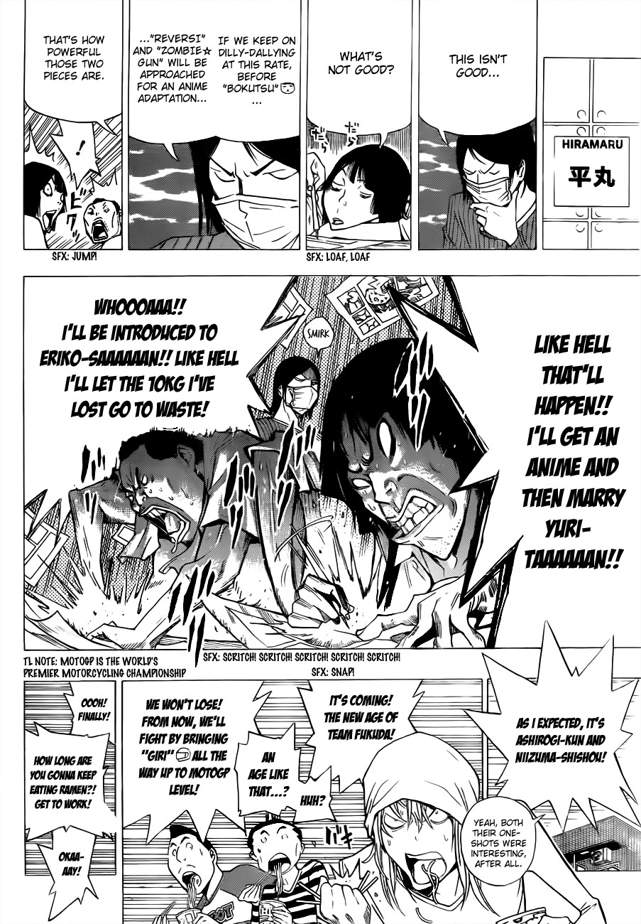 Bakuman chapter 155 page 10