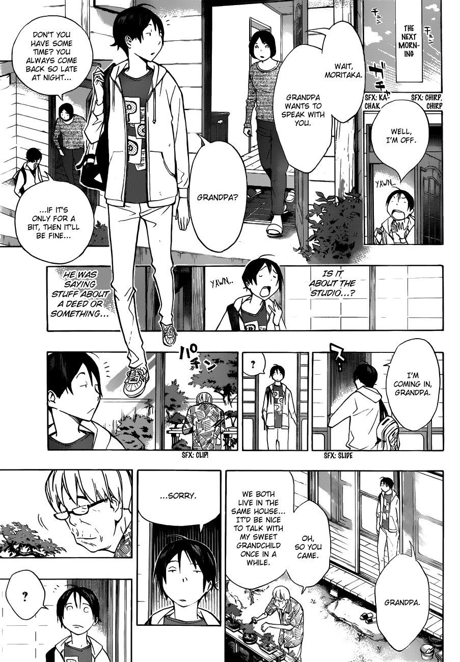 Bakuman chapter 155 page 13