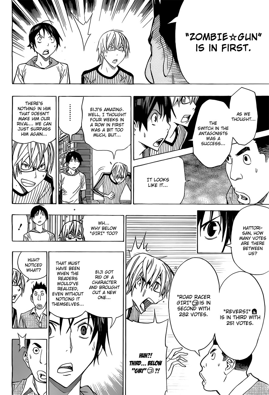 Bakuman chapter 157 page 18