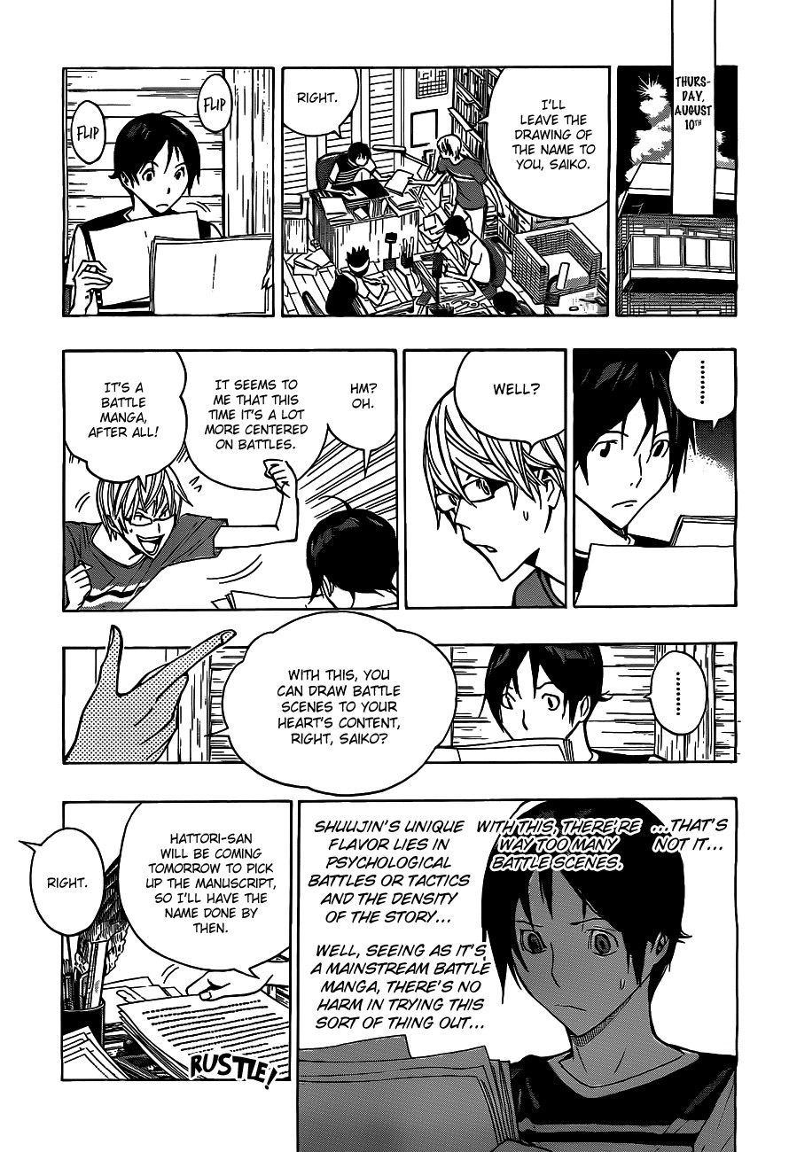 Bakuman chapter 158 page 10