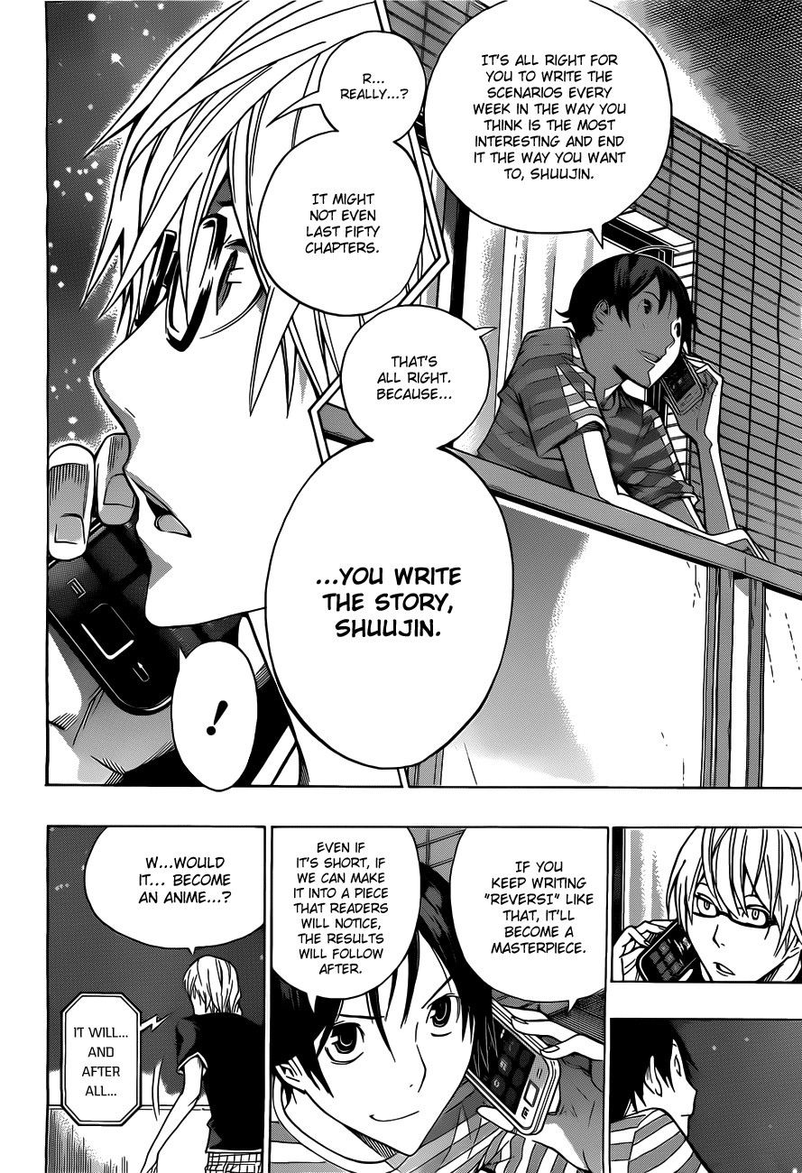 Bakuman chapter 158 page 19