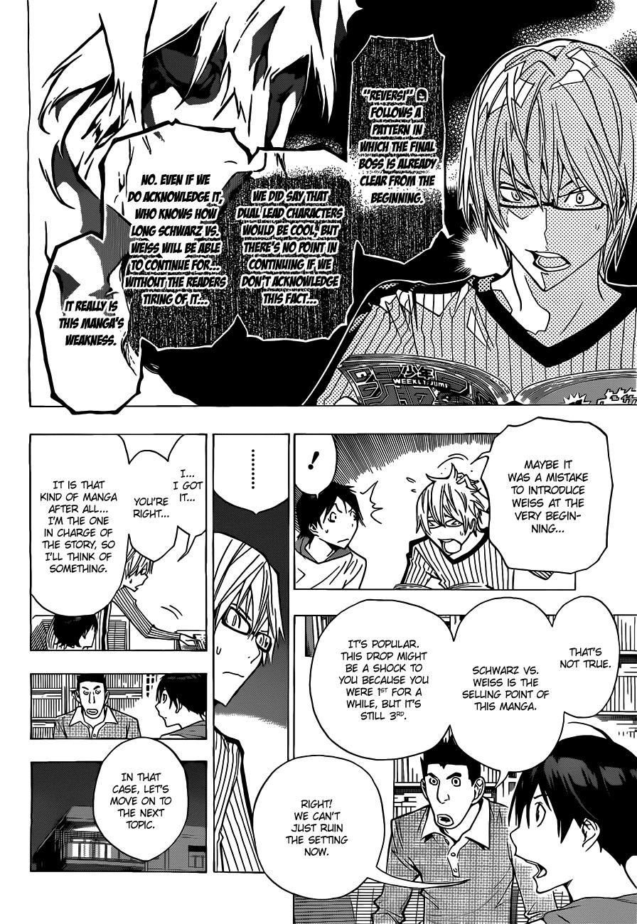 Bakuman chapter 158 page 5
