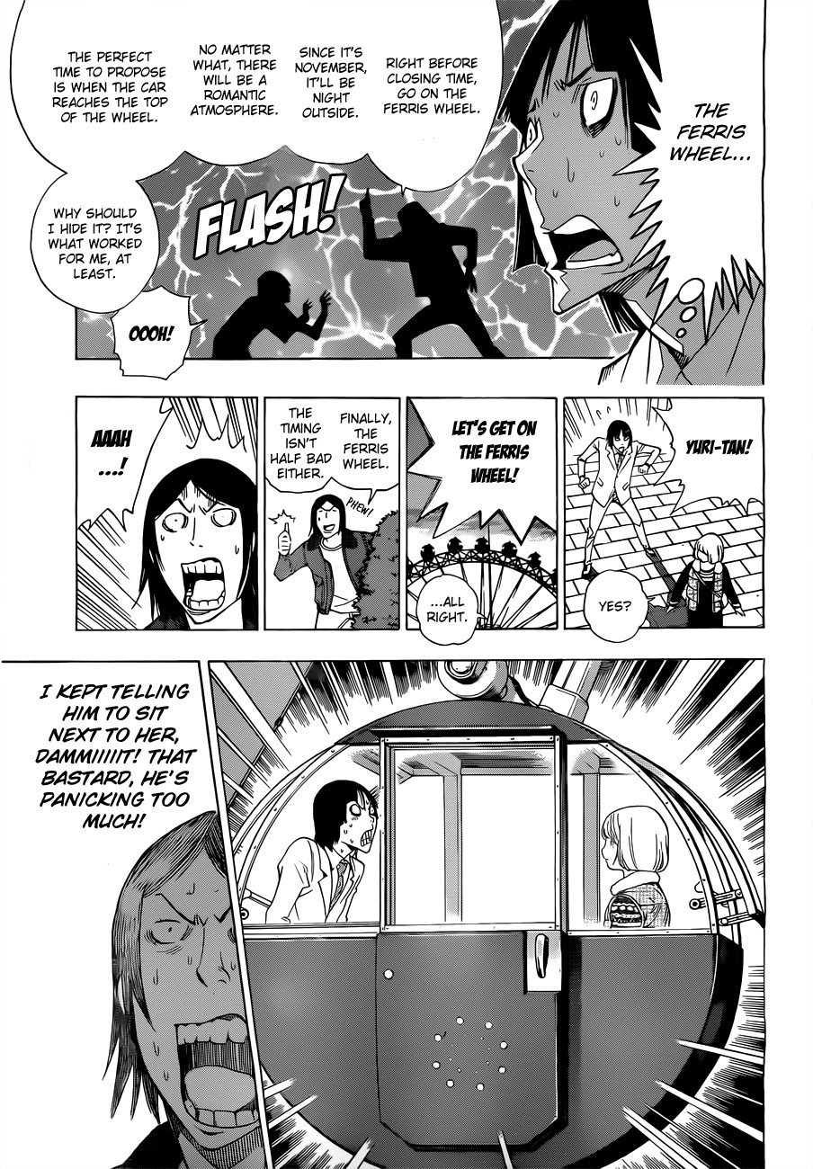 Bakuman chapter 159 page 17