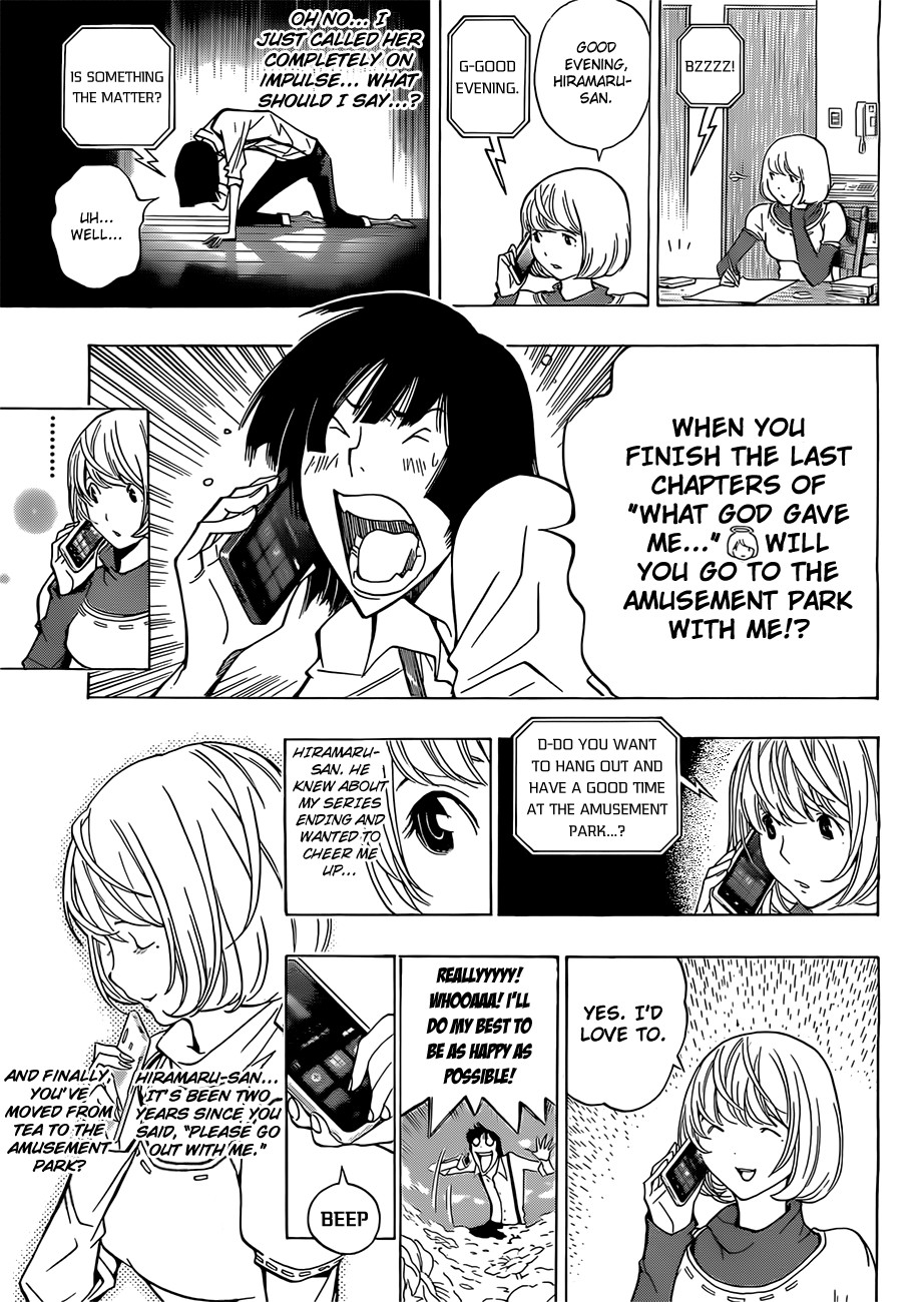 Bakuman chapter 159 page 7
