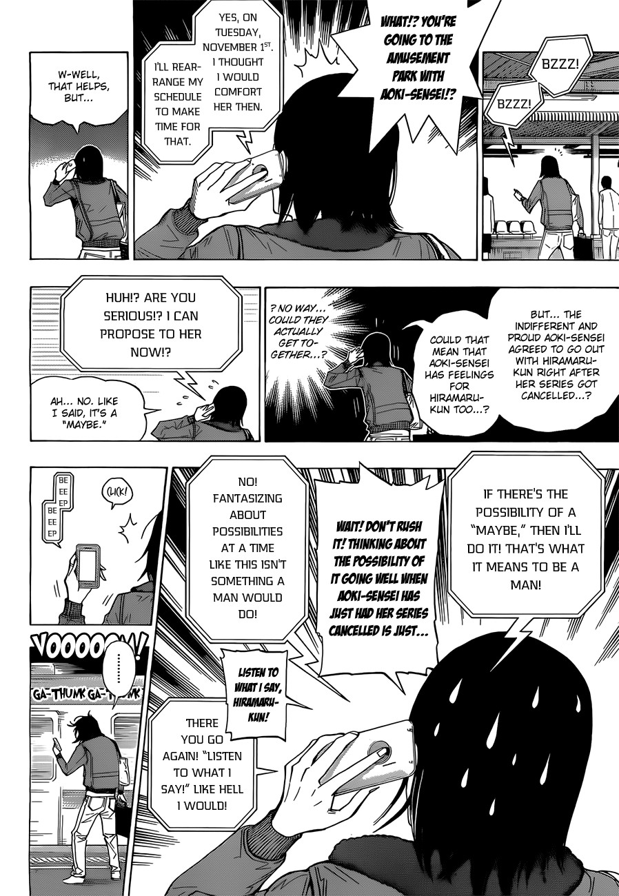 Bakuman chapter 159 page 8