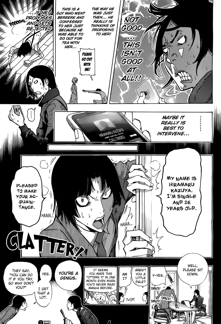 Bakuman chapter 159 page 9