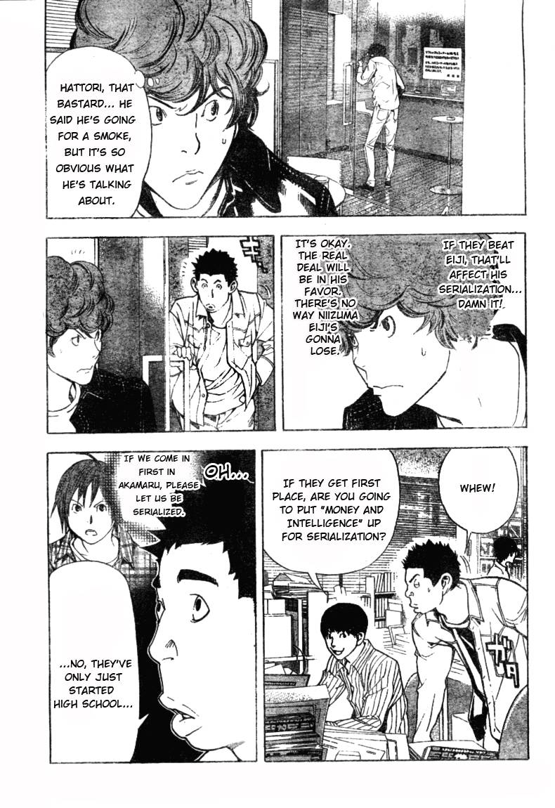 Bakuman chapter 16 page 10