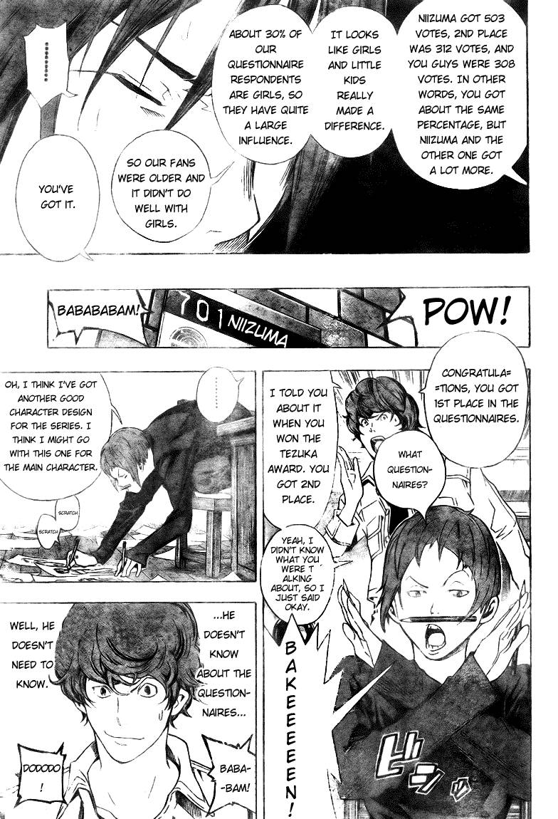 Bakuman chapter 16 page 14