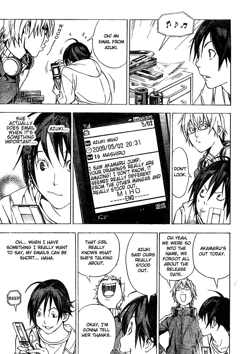 Bakuman chapter 16 page 8
