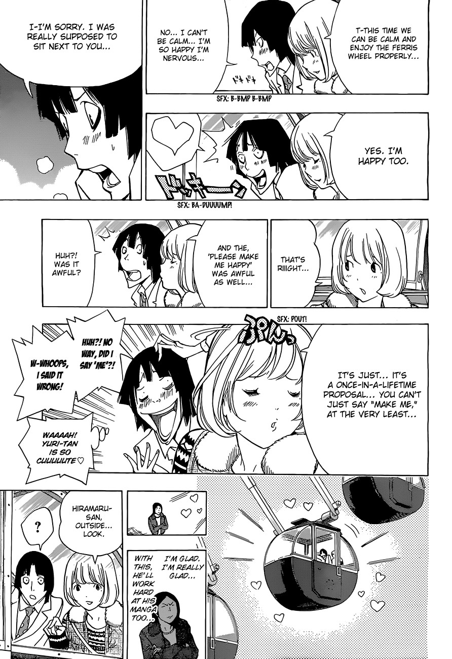 Bakuman chapter 160 page 11