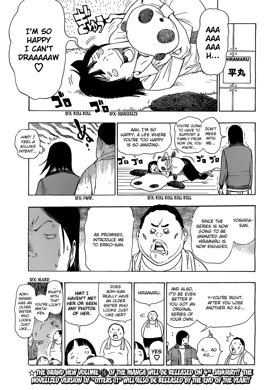 Bakuman chapter 160 page 15