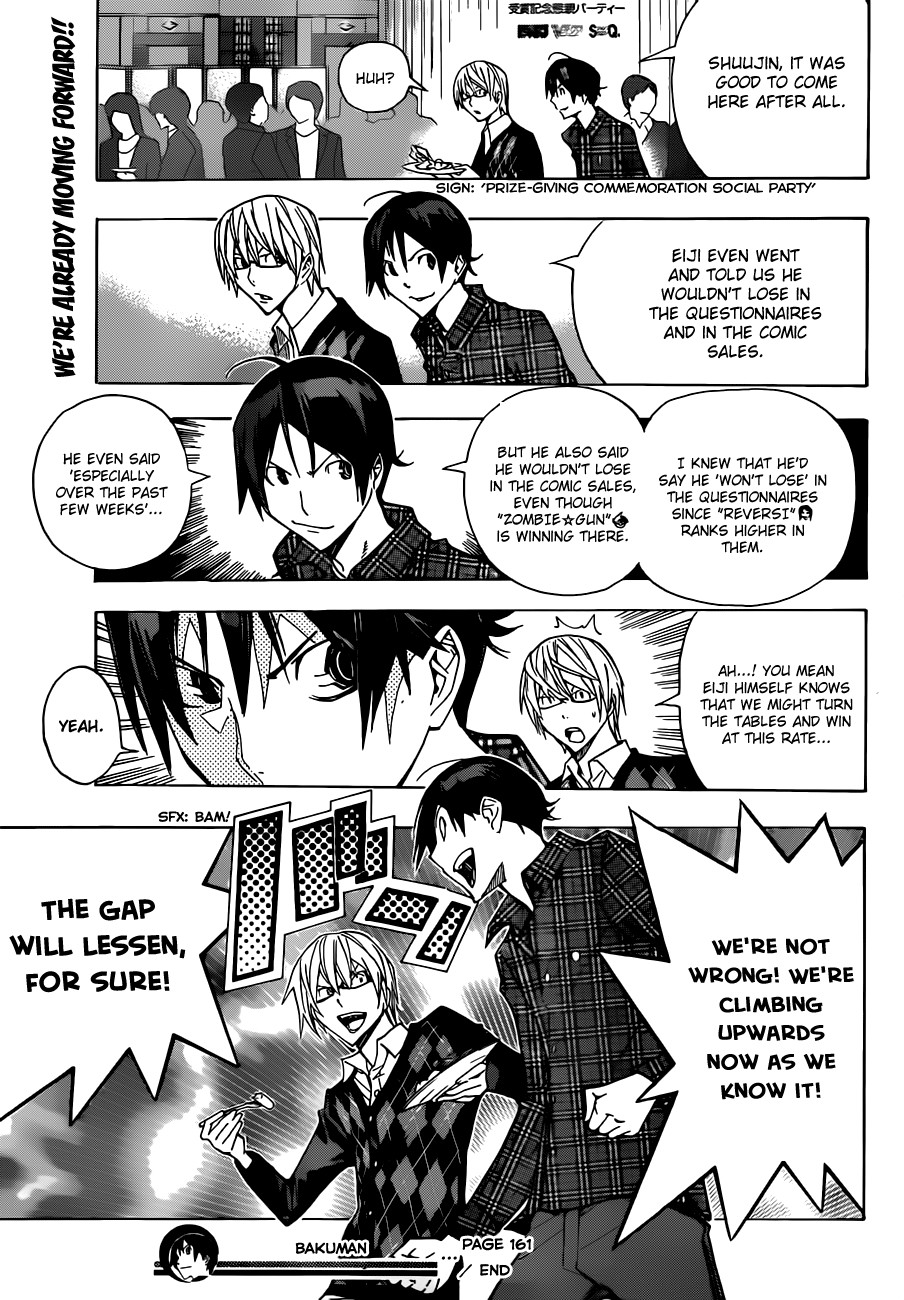 Bakuman chapter 161 page 19