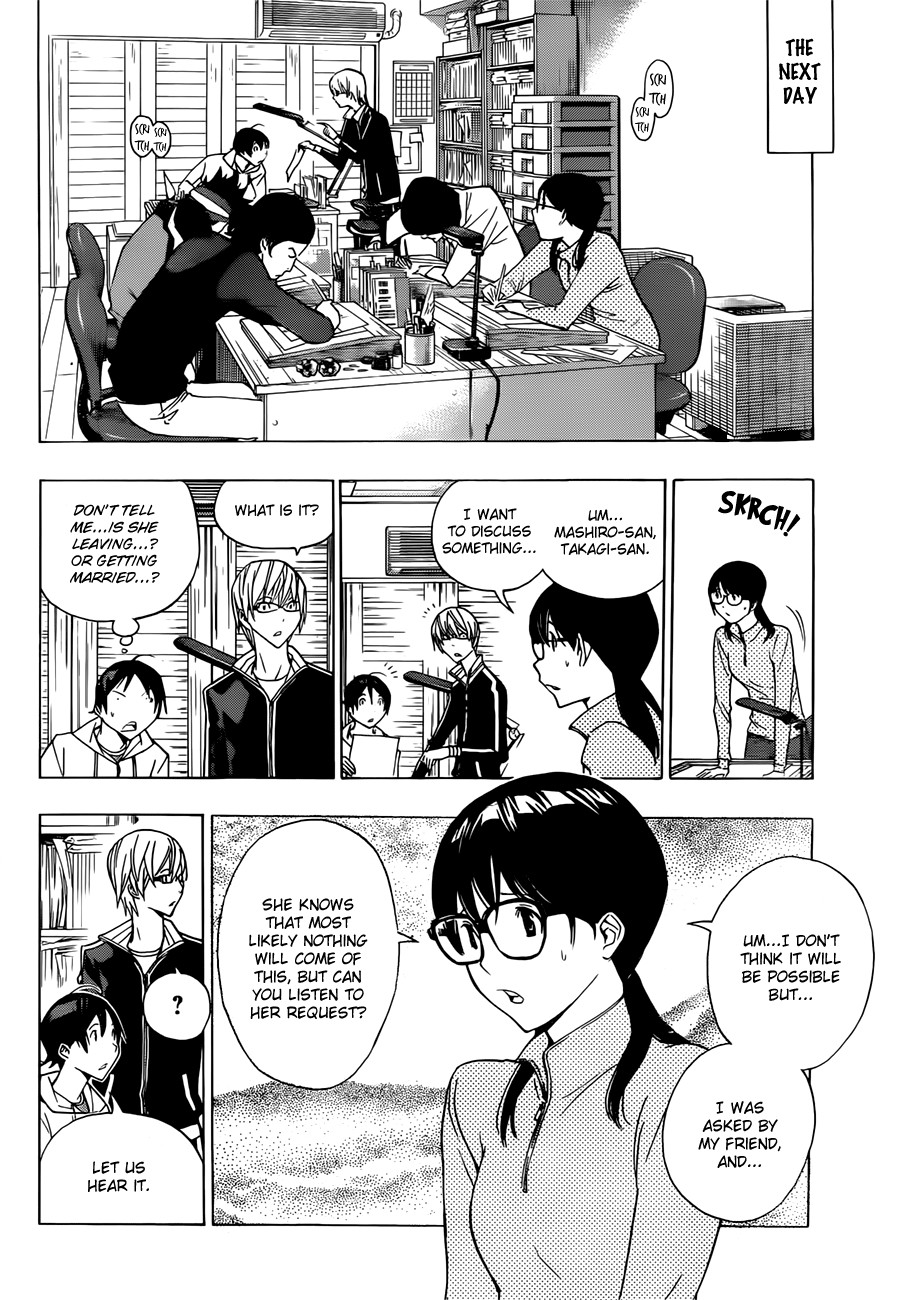 Bakuman chapter 161 page 8