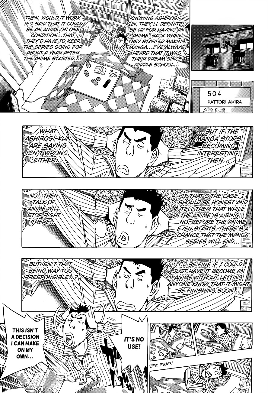 Bakuman chapter 163 page 7