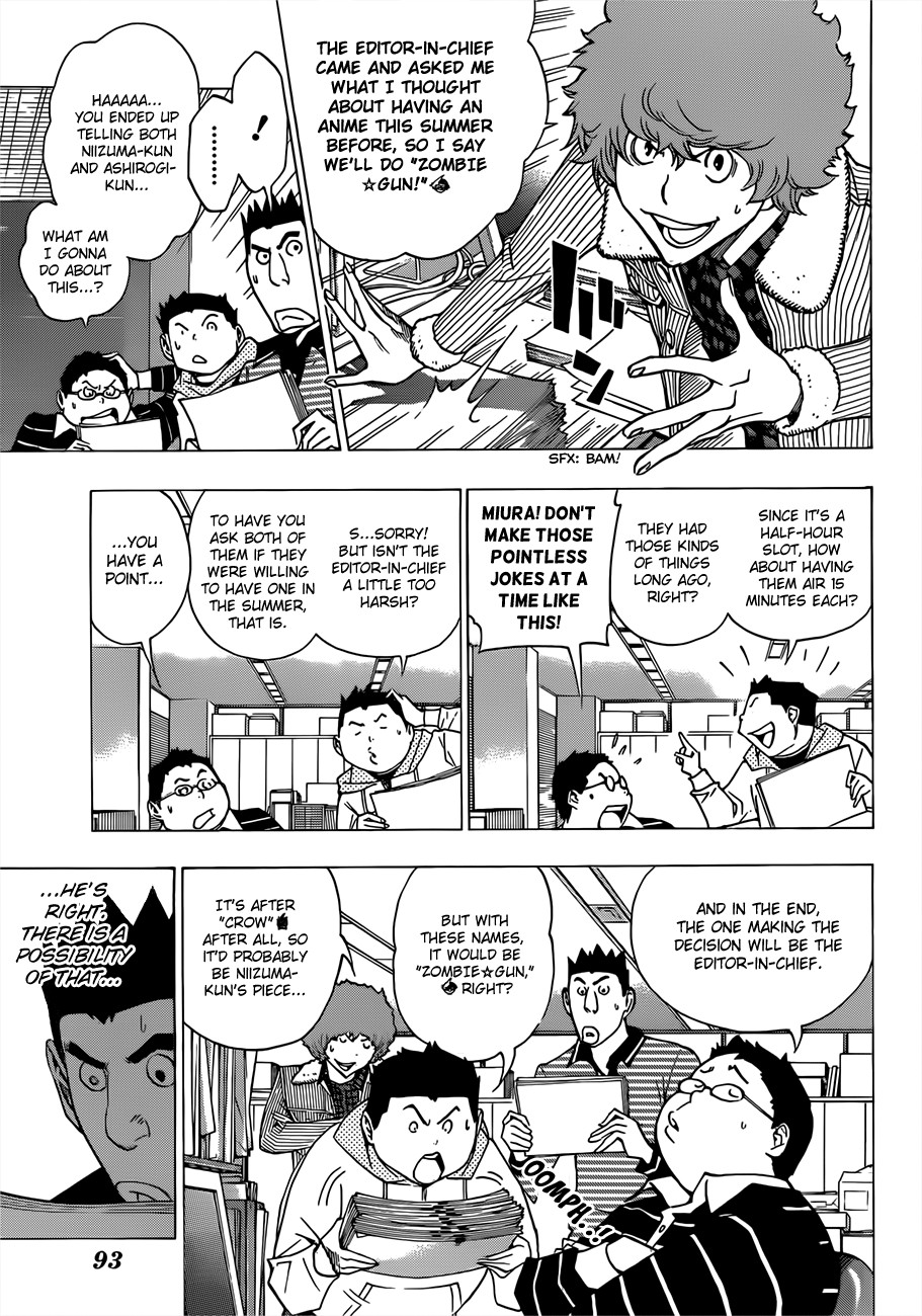 Bakuman chapter 164 page 7